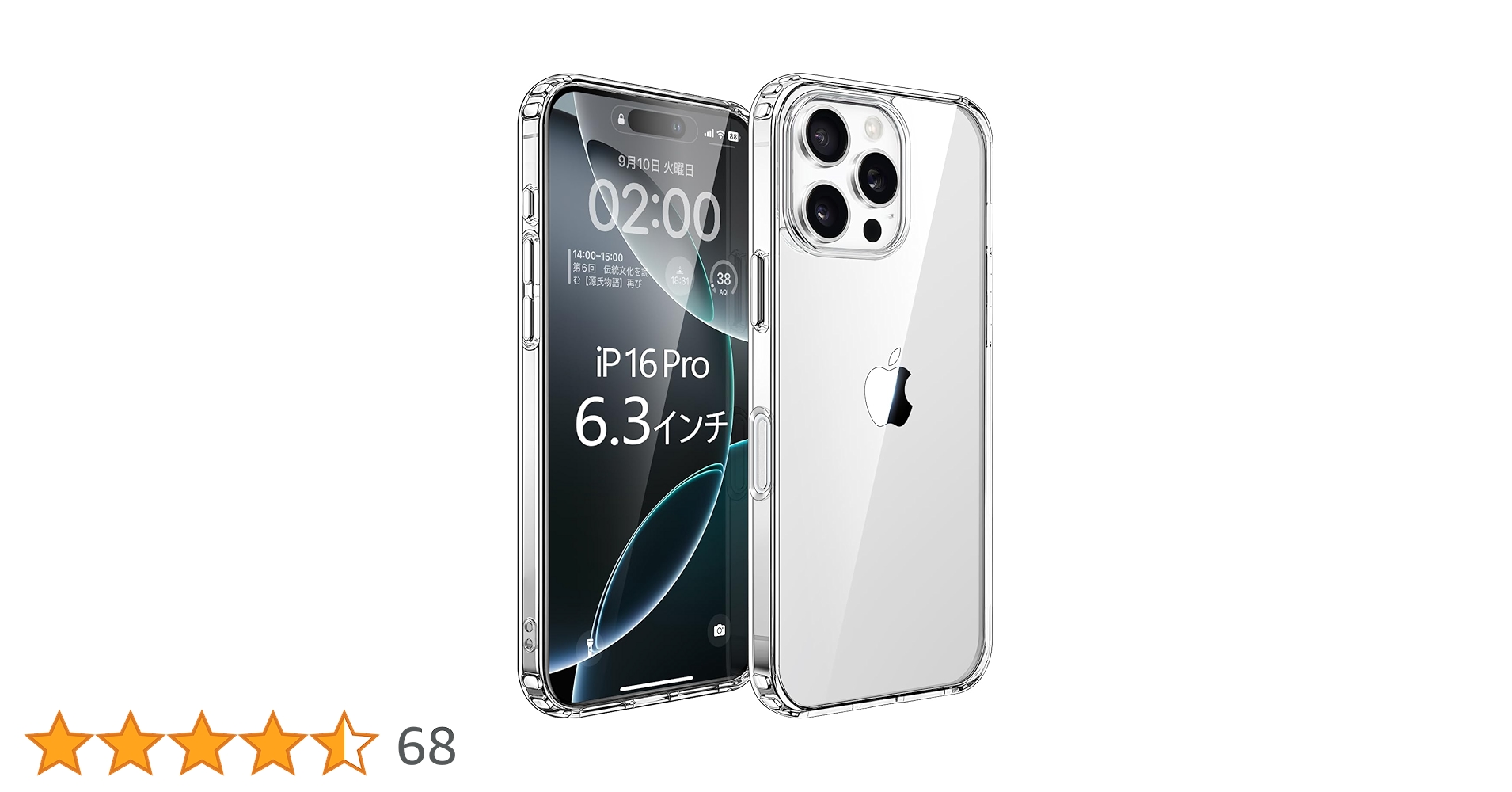 Amazon.co.jp: Xeokone iPhone16 Pro ケース クリア iPhone 16